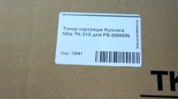 Тонер картридж Kyocera Mita TK-310 для FS-2000DN
