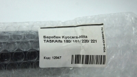 Барабан Kyocera-Mita TASKAlfa 180/ 181/ 220/ 221
