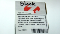 Картридж HP CE310A/ CF350A/ 729 для принтеров HP LaserJet PRO CP1012/ 1020/ 1025/ MFP M175/ M275/ Canon 729/ Canon LBP-7010/ 7018