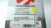 Картридж HP CF382A/ CE412A/ CC532A/ Canon 718 (Yellow)