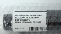 Фотобарабан для Brother HL-L2300/ HL-L2300DR/ DCP-L2500DR/ MFC-L2700DWR/ DR-2335