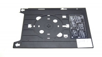 Лоток для CD 1549015 для Epson Stylus Photo R2000/ P400
