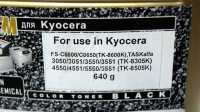 Тонер Kyocera Black FS-C8600DN/ FS-C8650DN (TK-8600K), TASKalfa 4550ci/ 4551ci/ 5550ci (TK-8505K), TASKalfa 3050ci / 3051ci / 3550ci / 3551ci (ТК-8305К)