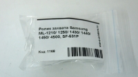 JC73-00018A Ролик захвата (резинка) Samsung ML-1210/ 1250/ 1430/ 1440/ 1450/ 4500, SF-531P