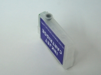 Перезаправляемые картриджи (ПЗК) EPSON Stylus BX320FW ( 5 color )