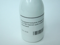 Предварительное покрытие для УФ-чернил для стекла и керамики