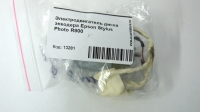 Электродвигатель диска энкодера Epson Stylus Photo R800