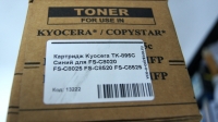 Картридж Kyocera TK-895C Синий для FS-C8020 FS-C8025 FS-C8520 FS-C8525