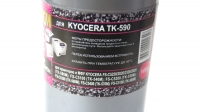 Тонер Kyocera TK- 590 - Magenta 100г