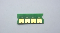 Чип ML-D4550A для Samsung ML-D4550A/ ML-4550/ ML-4551N