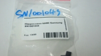 Микросхема ШИМ Samsung SN1001043
