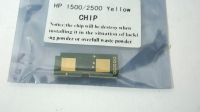 Чип для принтеров HP Color LaserJet 1500/ 2500/ 2550 Yellow"