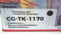 Картридж TK-1170 для Kyocera Ecosys M2040dn/ M2540dn/ M2640idw совместимый