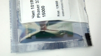 Чип 101R03623 для Xerox Phaser 3330/WC 3335/3345 15000