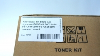 Картридж TK-580C для Kyocera ECOSYS P6021cdn/ FS-C5150DN/ FS-C5250DN