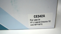 Картридж CE342A (651A) ЖЕЛТЫЙ для HP Color LaserJet CLJ-M775 совместимый (13500 стр.)