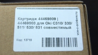Картридж 44469809 | 44469803 для Oki C310/ C330/ C511/ C530/ MC631 совместимый