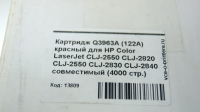 Картридж Q3963A (122A) красный для HP Color LaserJet CLJ-2550 CLJ-2820 CLJ-2550 CLJ-2830 CLJ-2840 совместимый (4000 стр.)
