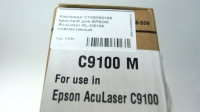Картридж C13S050196 красный для EPSON AcuLaser AL-C9100 совместимый