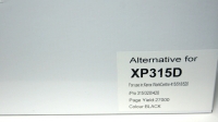Драм-картридж 013R00577 для Xerox WorkCentre Pro 315/ WCP-320 совместимый