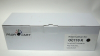 Картридж 44250732 | 44250724 Черный для Oki C110/ C130/ MC160 совместимый