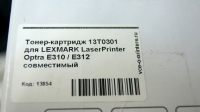 Тонер-картридж 13T0301 для LEXMARK LaserPrinter Optra E310 / E312 совместимый