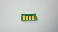 Чипы в ассортименте для Ricoh SPC252/ C262