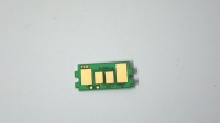 Чип TK-5160C 12K для Kyocera Ecosys P7040