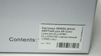 Картридж Q6462A (644A) ЖЕЛТЫЙ для HP Color LaserJet CLJ-4730 / CLJ-CM4730 совместимый (12000 стр.)