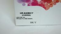 Печатающая головка для HP OfficeJet PRO 8000/8500  HP-940BK/Y C4900A