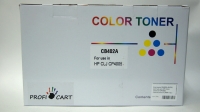 Картридж CB402A (642A) желтый для HP Color LaserJet CP4005 совместимый (7500 стр.)