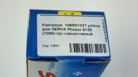 Картридж 106R01337 yellow для XEROX Phaser 6125 (1000стр) совместимый
