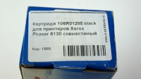 Картридж 106R01285 black для принтеров Xerox Phaser 6130 совместимый