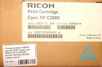 Тонер-картридж 406053 type SP-220E синий для RICOH Aficio SPC220 SPC221 SPC222 SPC240 совместимый
