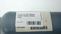 Тонер для OKI MB200/ MB260/ MB280/ MB290 (175г)