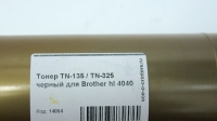 Тонер TN-135 / TN-325 черный для Brother hl 4040
