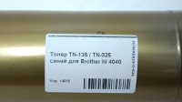 Тонер TN-135 / TN-325 синий для Brother hl 4040