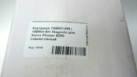 Картридж 106R01389 | 106R01401 Magenta для Xerox Phaser 6280 совместимый