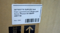 097S03775 DUPLEX Unit Узел дуплекса в сборе для Xerox Phaser 6115MFP 4057740
