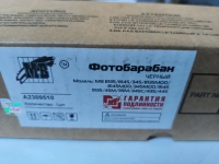 A2309510 A230-9510 фотобарабан Drum Unit для 340 350 450 1035 1045 1075 2035 2045 3035 3045 MP3500 4500 MB8135