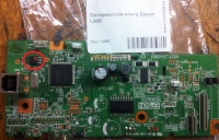 Дамп принтера Epson L300 микросхемы M25Px80