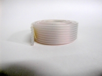 СНПЧ Шлейф 8 жил Вид  3