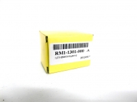 Муфта узла захвата из кассеты HP 1160/ 1320/ 3390/ P2015/ P2035/ P2055/ M2727 Вид  1