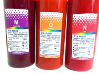 Комплект чернил Epson для R1900 R2000 100мл 7 цветов Вид  3