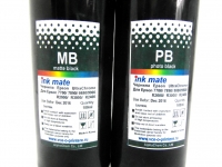 Комплект чернил Epson для R1900 R2000 100мл 7 цветов Вид  5