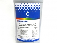 Чернила Epson 1 литр Cyan Вид  2