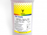 Чернила Epson 1 литр Yellow Вид  2