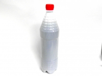 Чернила HP 1литр водные Light Magenta Вид  3