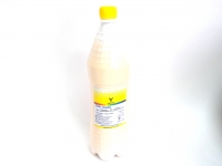 Чернила HP пигментные Yellow 1л 940/ 451/ 933/ 971 Вид  1