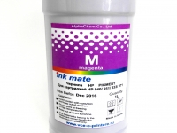 Чернила HP пигментные Magenta 1л 940/ 451/ 933/ 971 Вид  2